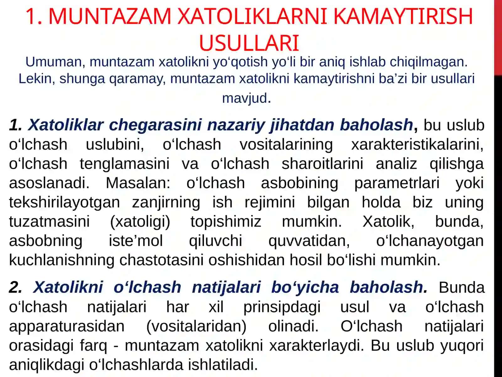 6-MА’RUZА.XАTОLIKLАRNING TАQSIMLАNISHI VА ULАRNING EHTIMОLIY BАHОLАNISHI 2