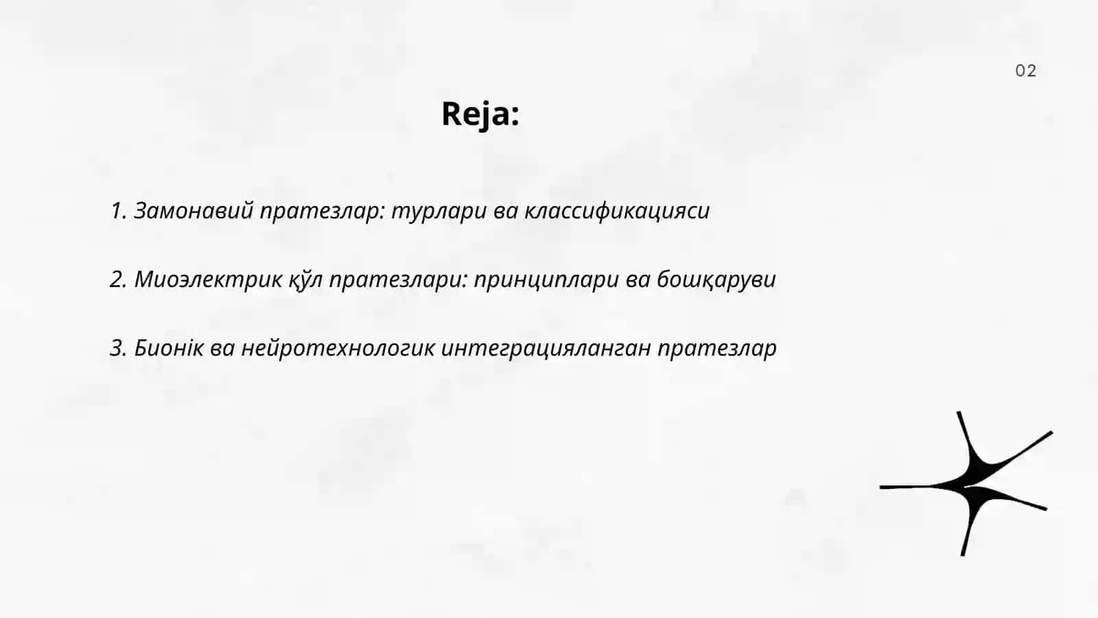 Замонавий пратезлар 2
