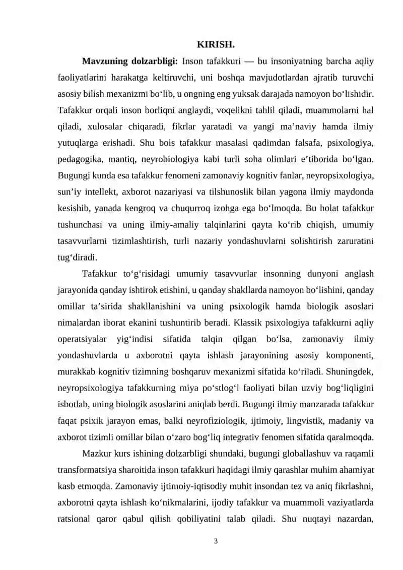 TAFAKKUR UMUMIY TASAVVURLAR VA NAZARIY YONDASHUVLAR 2