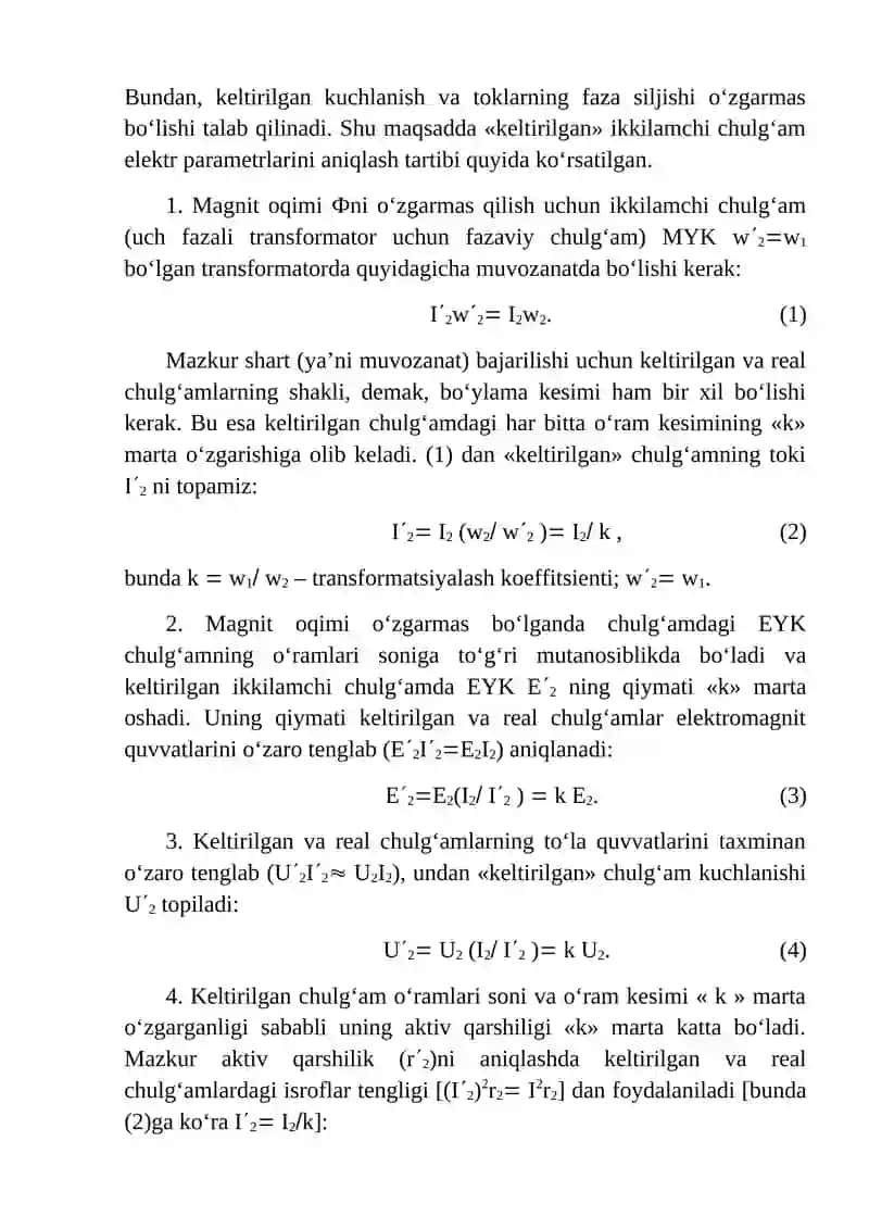 Transformatorning keltirilgan ekvivalent sхеmаlаri vа uning vеktоr diаgrаmmаlаri 2