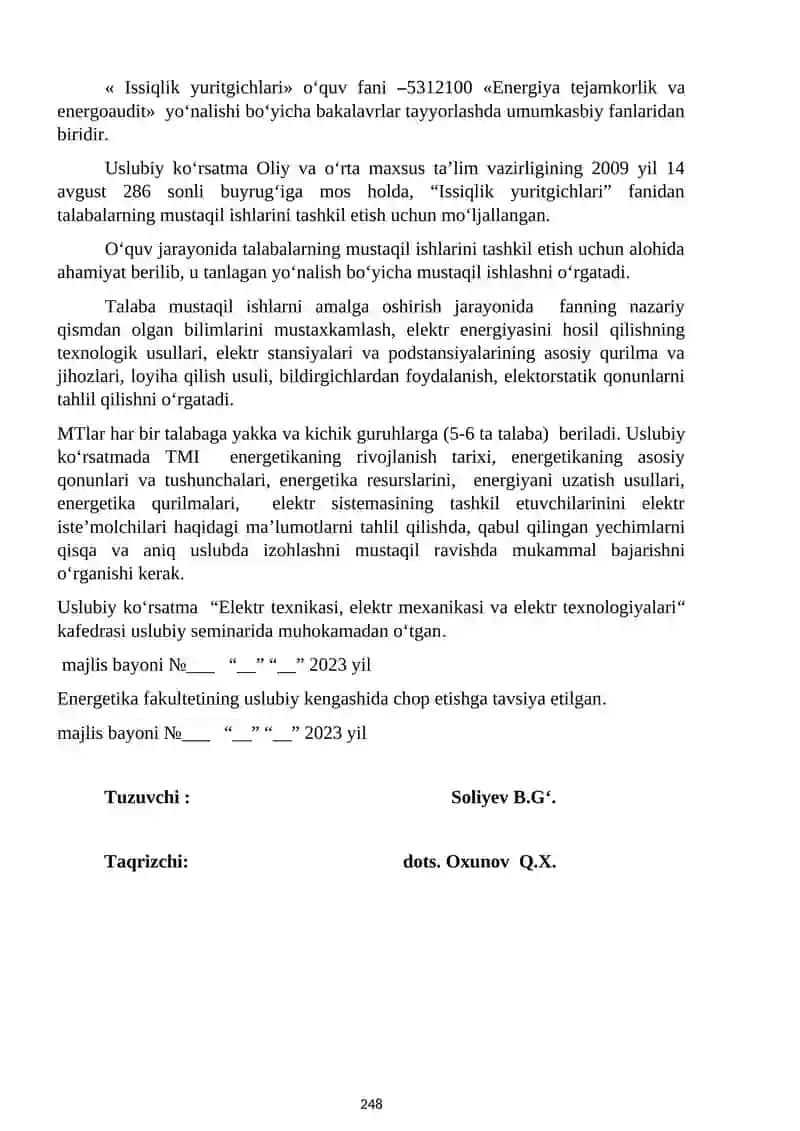 Issiqlik yuritgichlari 2
