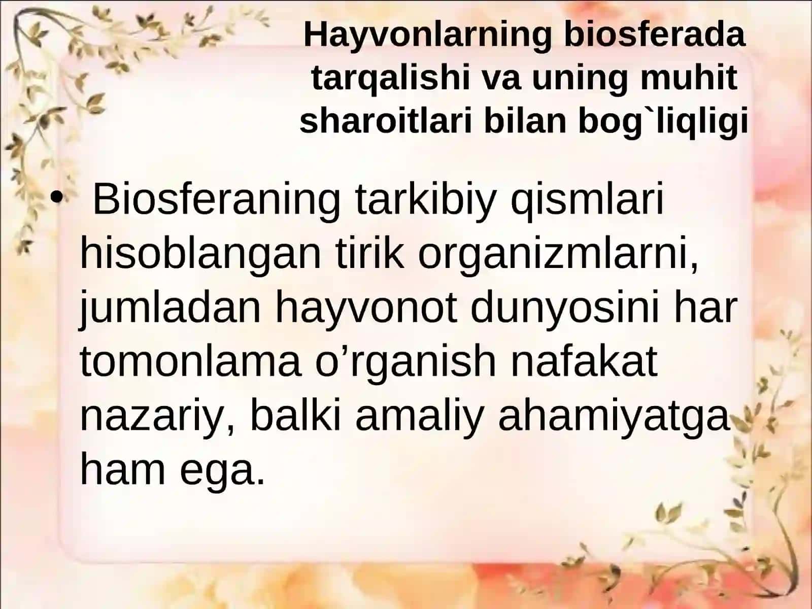 Hayvonlarning turli muhit sharoitlarga moslanishi 2