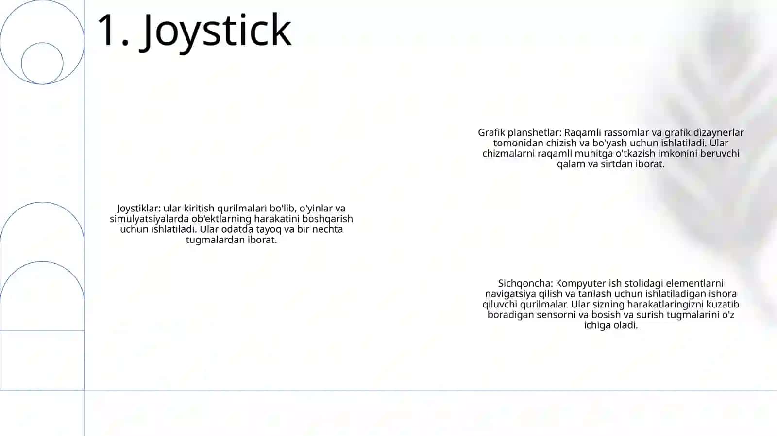 Joystick 2