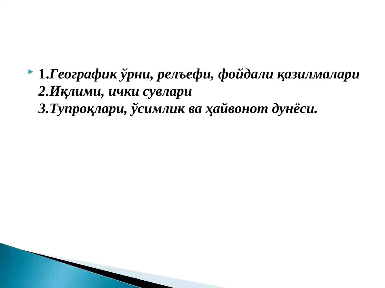 Ғарбий Тяншан Тозағи (Ўрқ Тяншан) 2