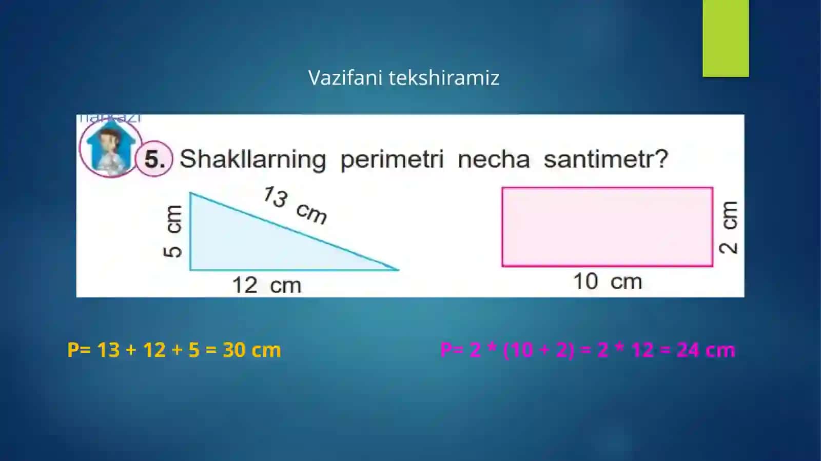 “Bo‘laklari bo‘yicha shaklni yasash va bo‘laklarga ajratish” mavzusiga taqdimoti 2