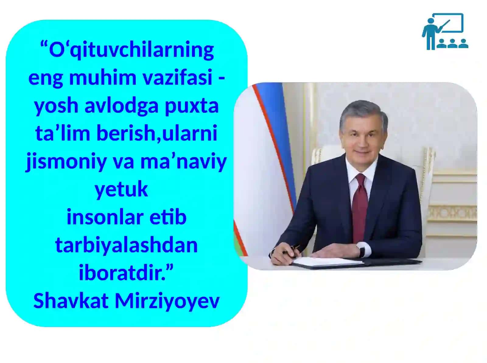 BOSHLANG‘ICH SINF DARSLARIDA INNOVATSION METOD VA TEXNOLOGIYALARDAN, USULLARDAN SAMARALI FOYDALANISH 2