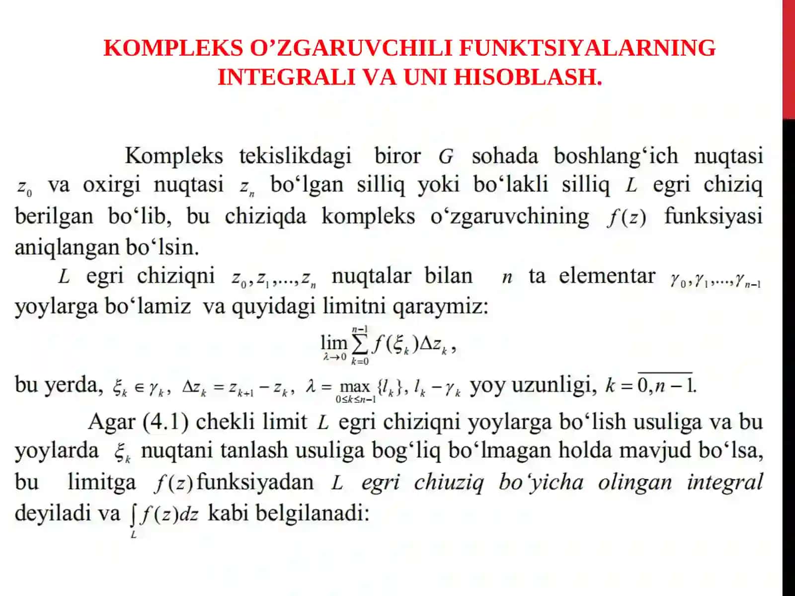 KOMPLEKS O’ZGARUVCHILI FUNKSIYALARNING INTEGRALI VA UNI HISOBLASH 2