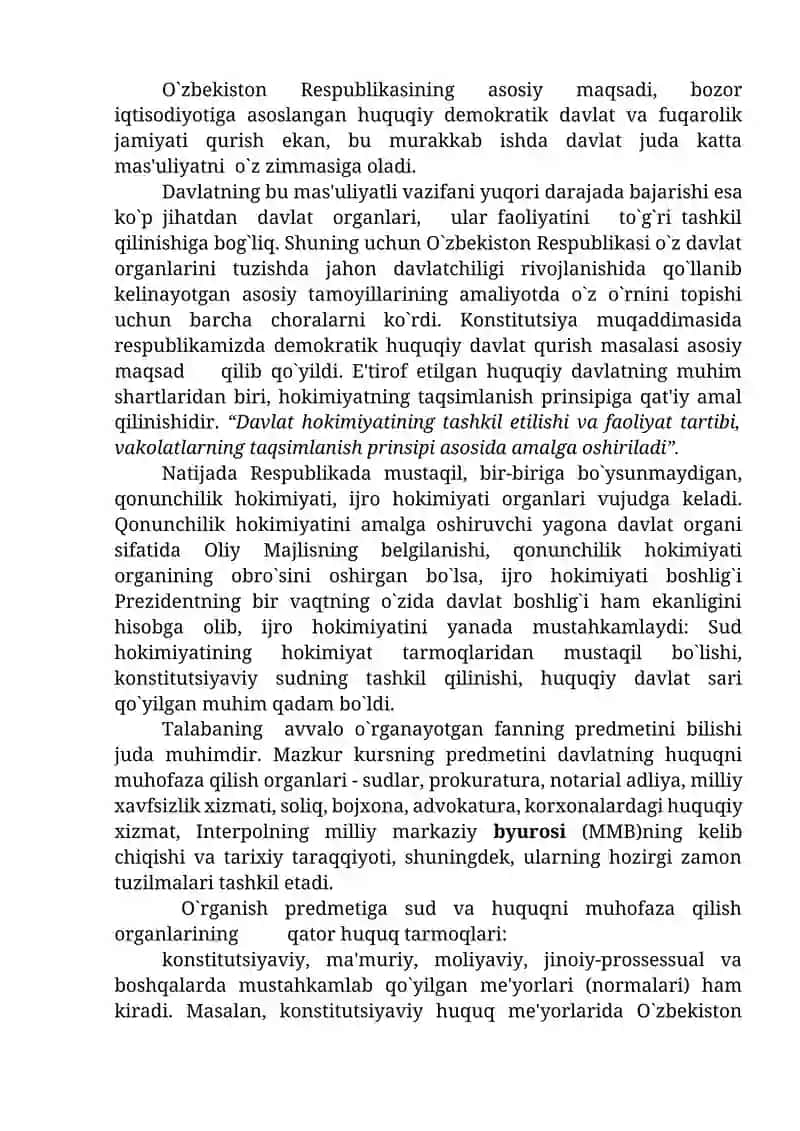 Sud va huquqni muhofaza qilish organlari faoliyati, uning belgilari va tushunchasi, maqsad hamda vazifalari 2