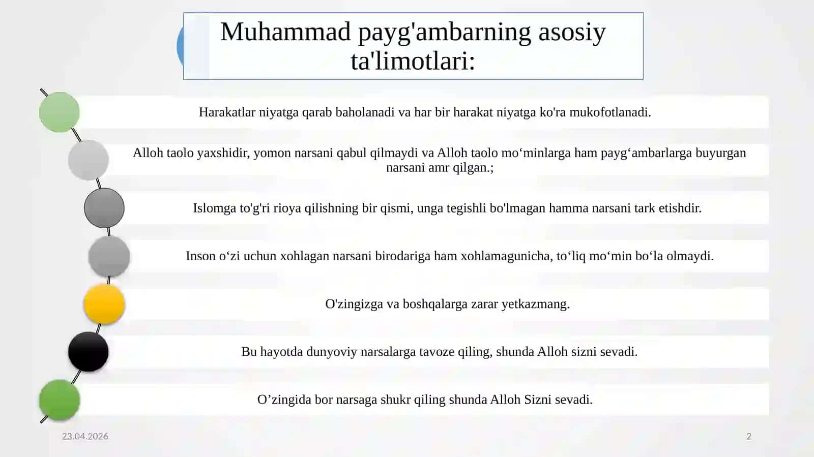 Islom qadriyatlari va ma’rifatining hozirgi davrdagi ahamiyati 2