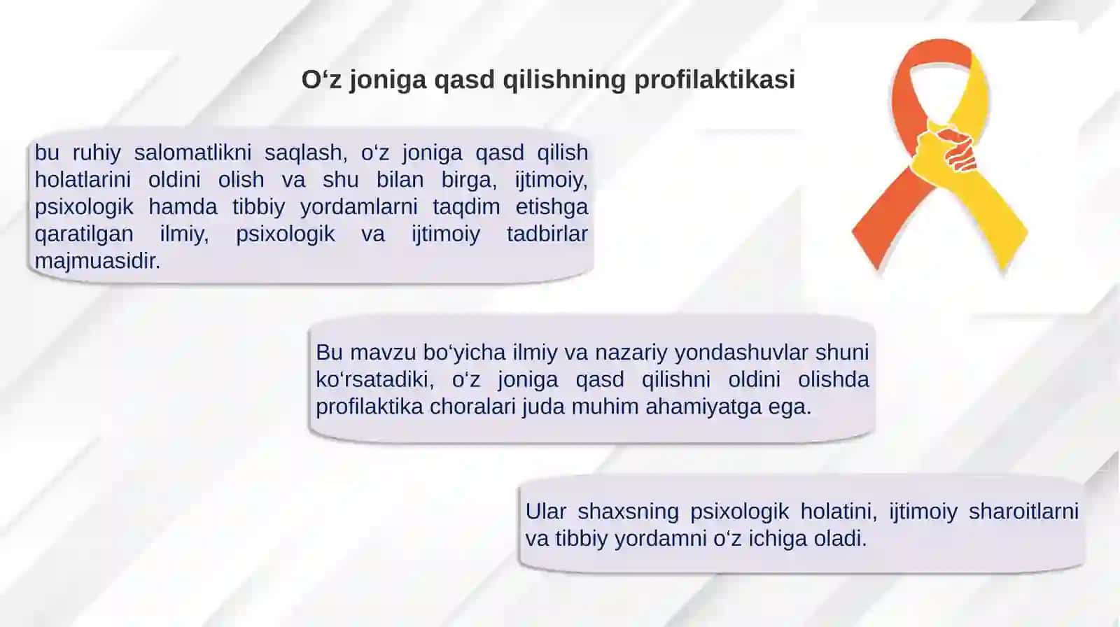 Oʻz joniga qasd qilishning oldini olish boʻyicha harakatlar algoritmi 2