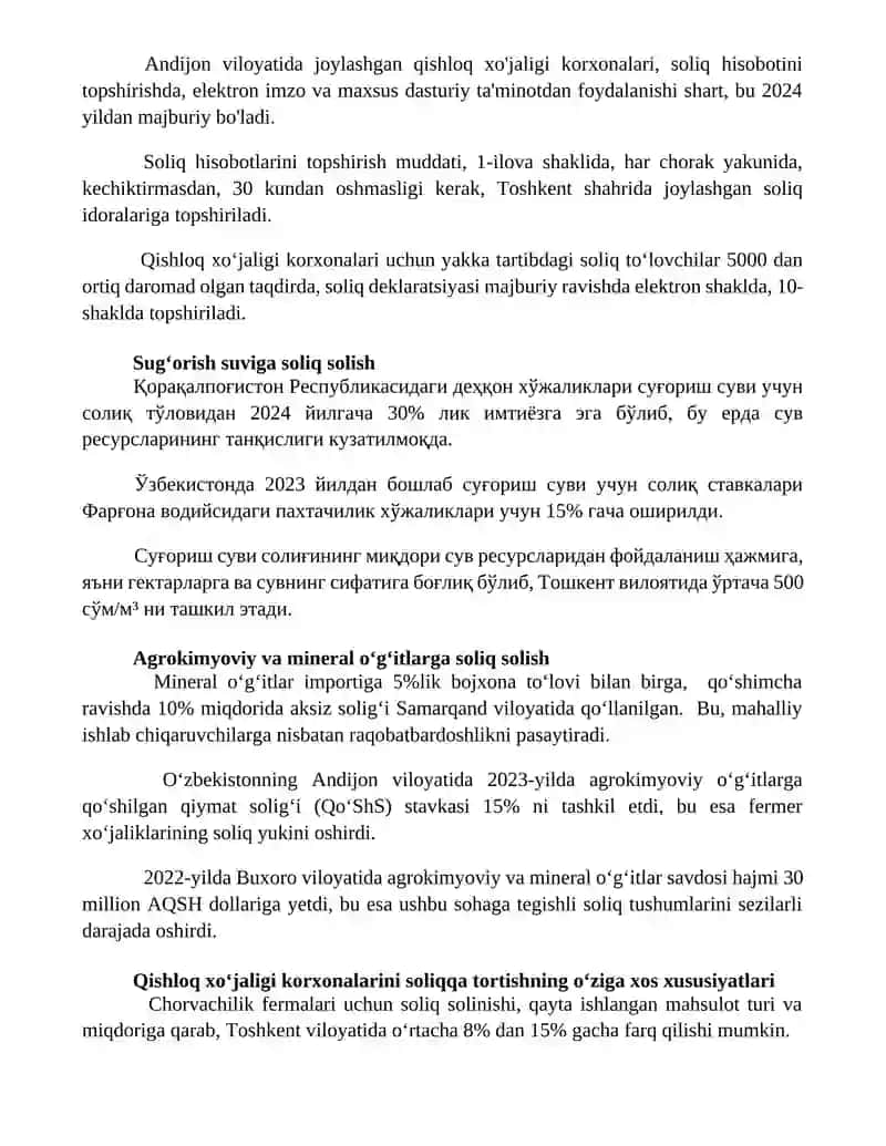 Qishloq xo'jaligi korxonalarini soliqqa tortishning o'ziga xos xususiyatlari 2