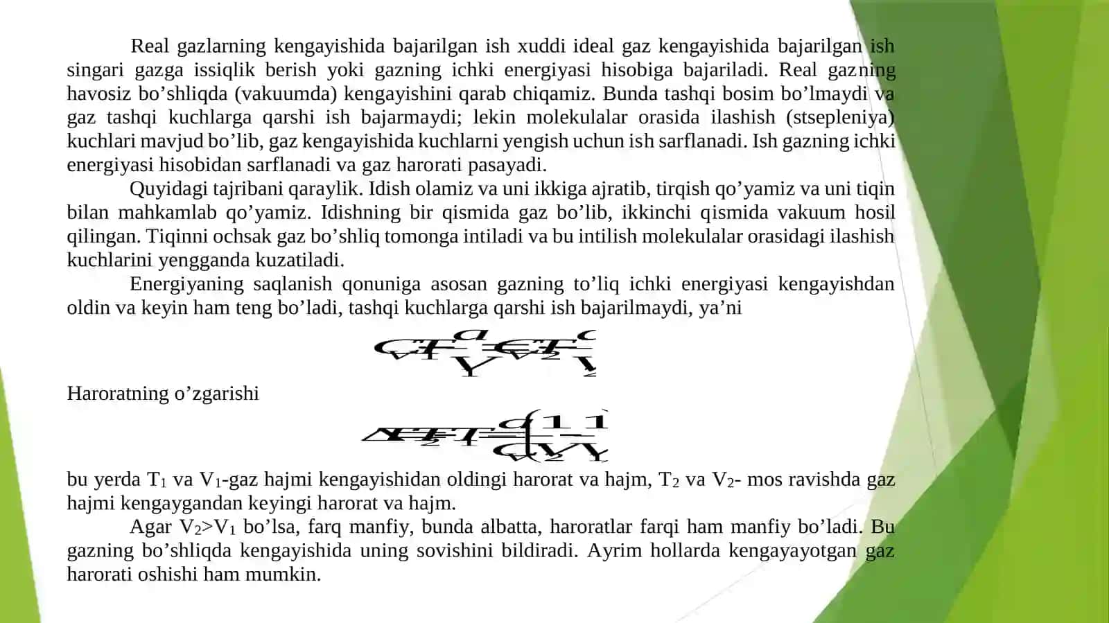 GAZLARNI SIYRAKLASHTIRISH VA SUYULTIRISH 2