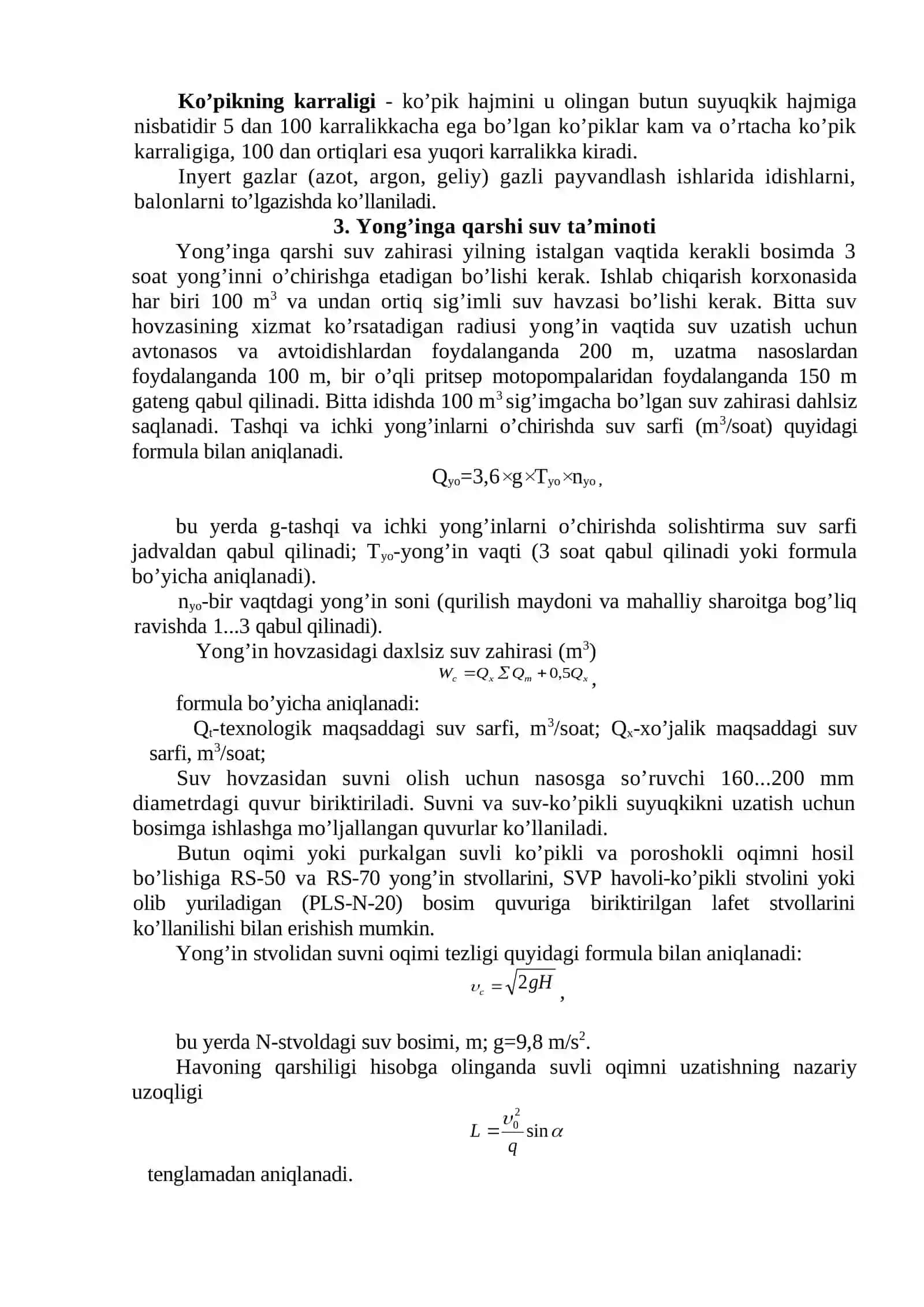 Yong’inga qarshi kurash 2