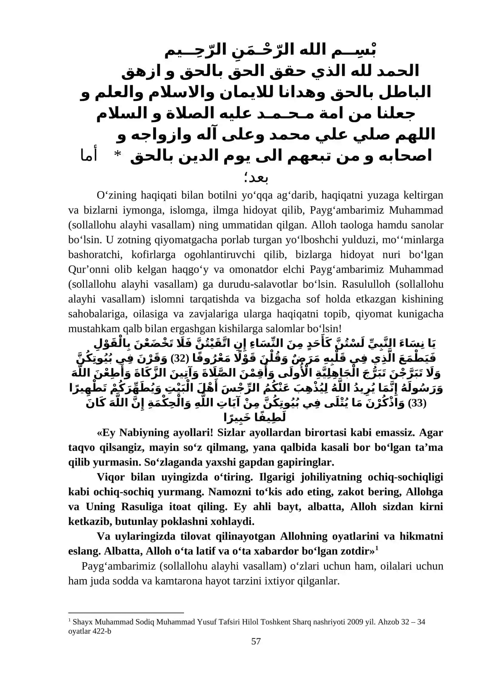 SAHOBIYA AYOLLAR 2