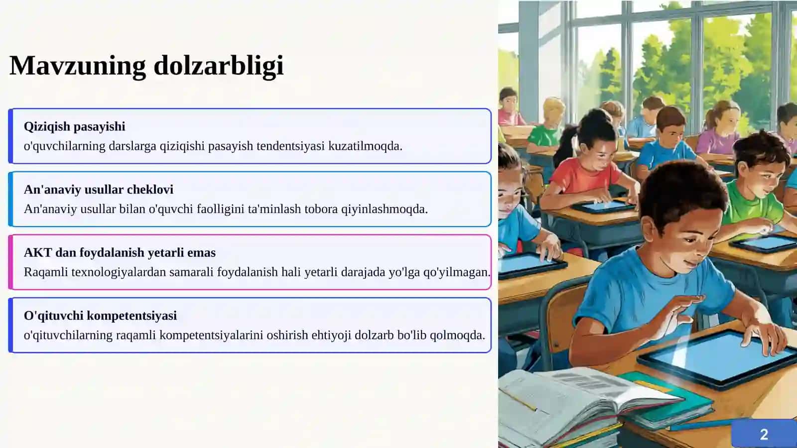 Raqamli savodxonlikni rivojlantirish orqali o'quvchilar faolligini oshirish 2