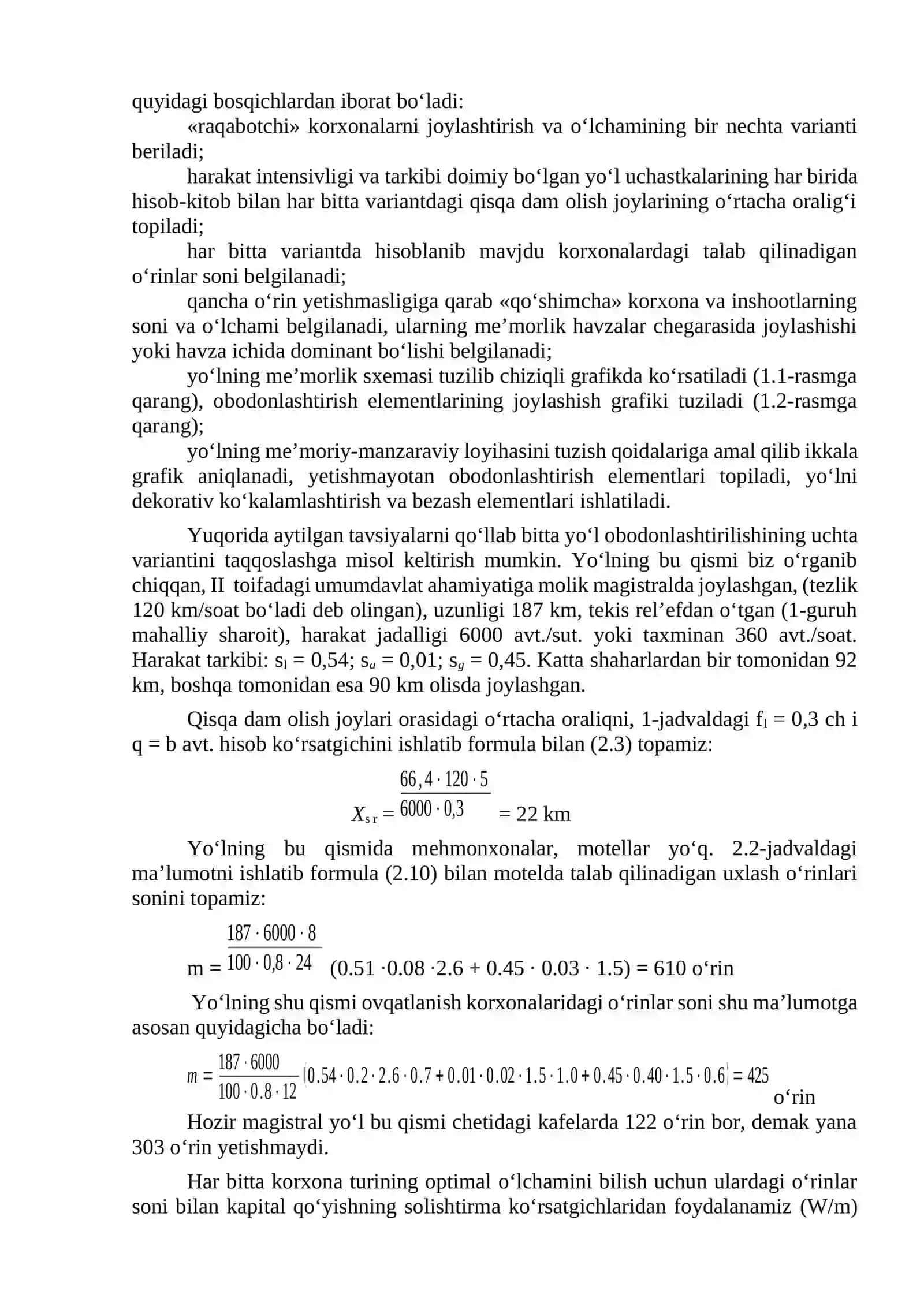 Avtomobil yo’llarida xizmat ko’rsatish inshootlarini hisoblash 2