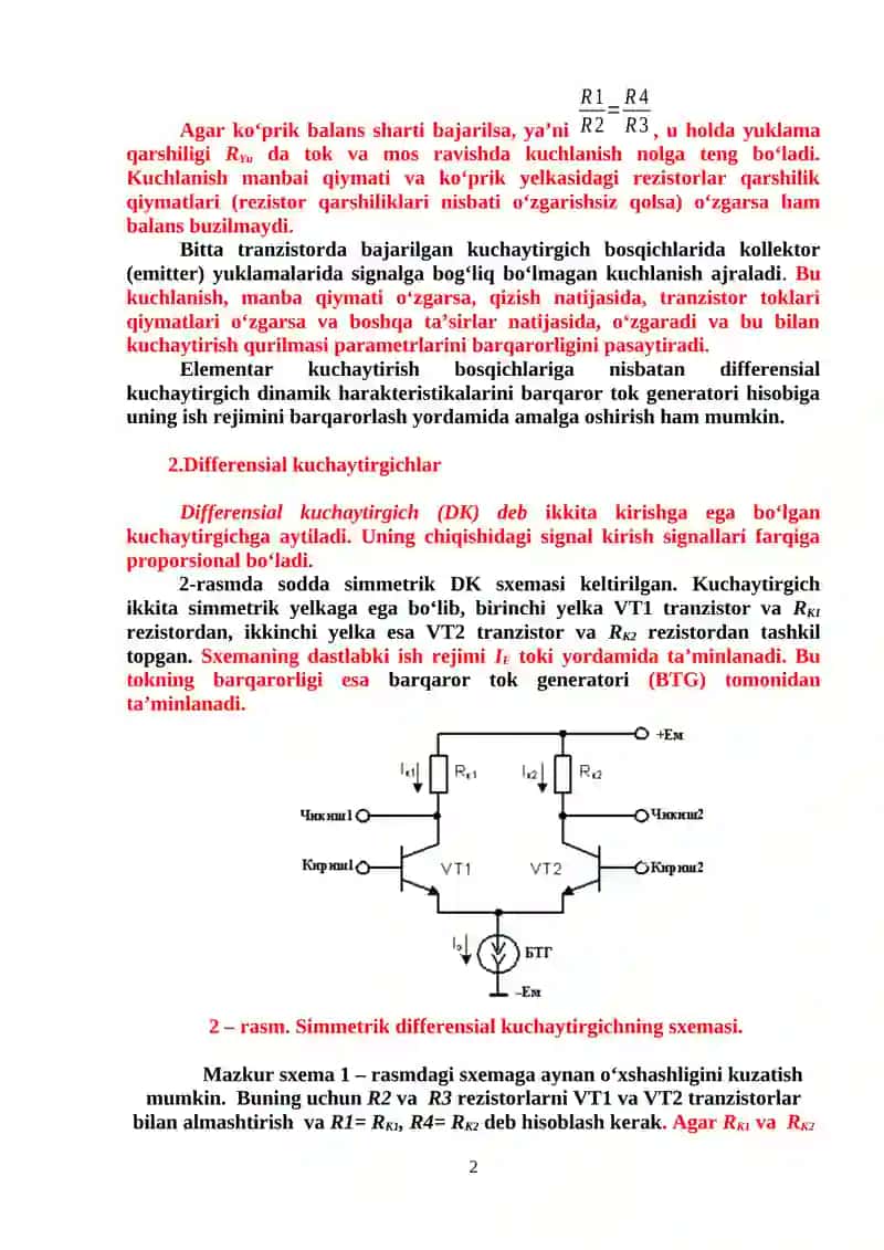 Balansli va Differensial sxemalar asosidagi kuchaytirgichlar 2