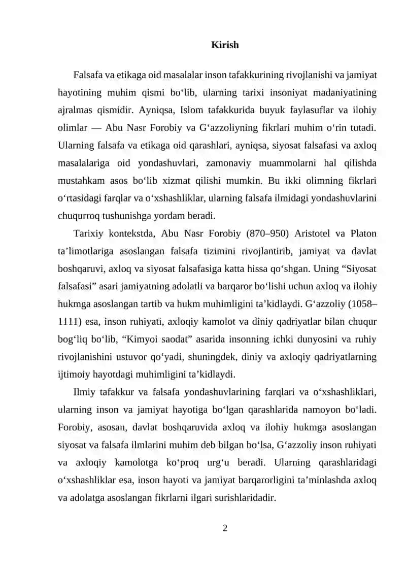 Forobiy va G‘azzoliy qarashlarining o‘xshashliklari va farqlari 2