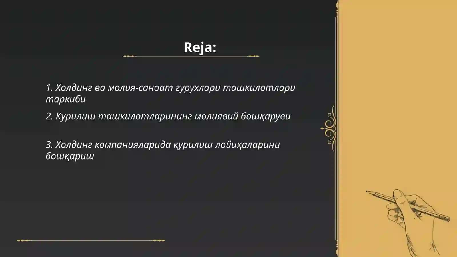 Холдинг ва молия-саноат гурухлари таркиби 2