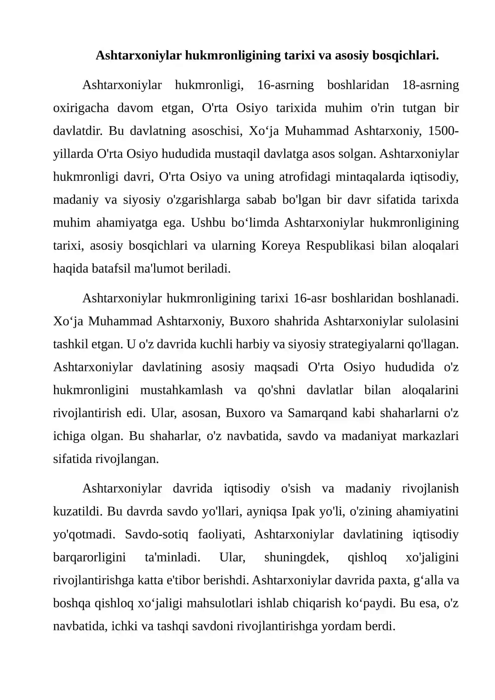 Ashtarxoniylar hukmronlik davri va Koreya Respublikasi 2
