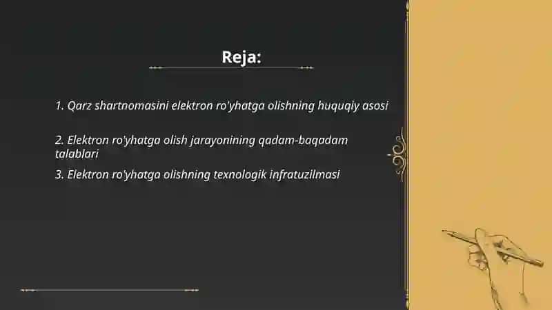 Qarz shartnomasini elektron ro'yhatga olishni joriy qilish va uning foydalari 2