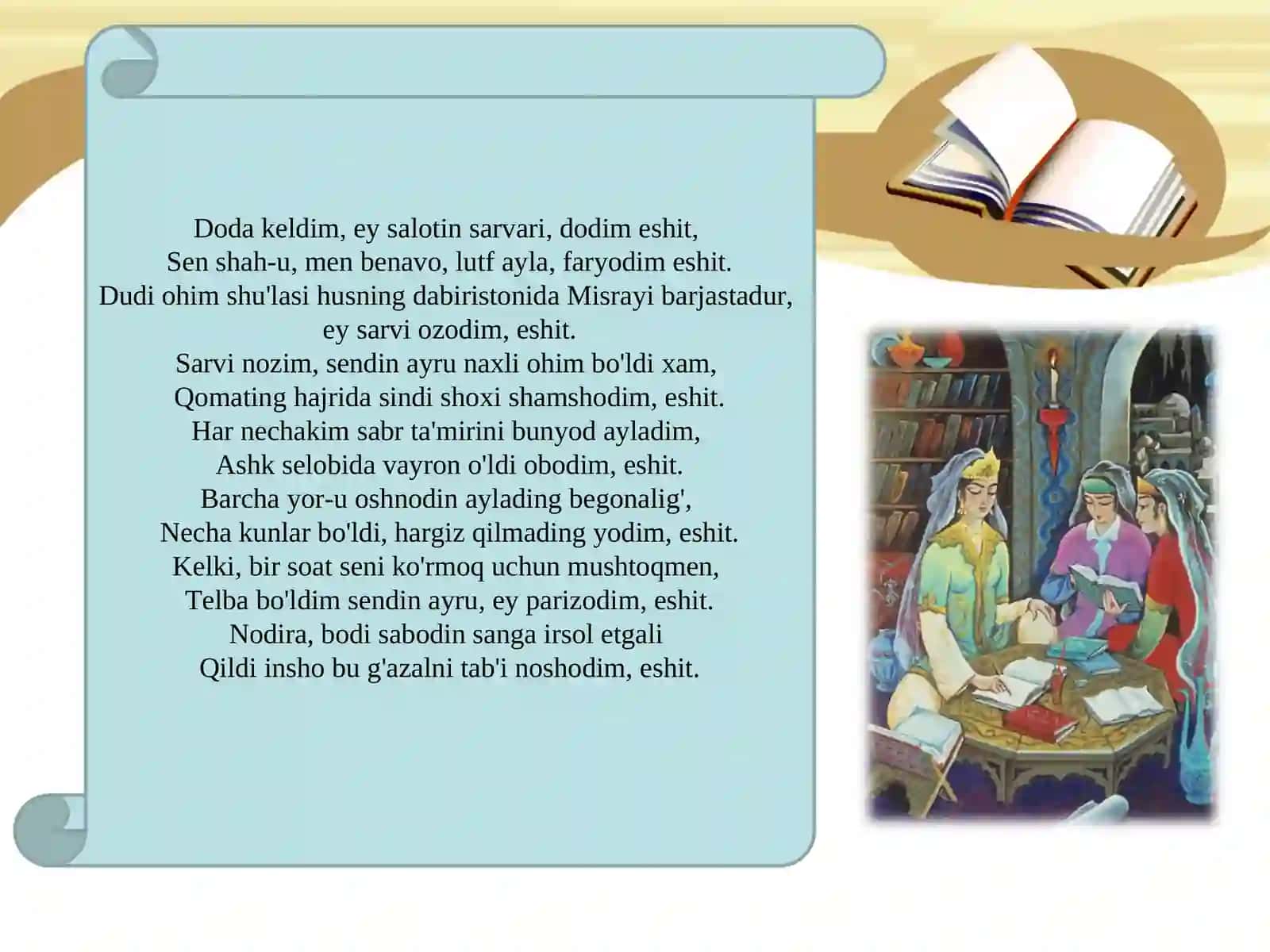 8-sinf Nodira g'azallar 2
