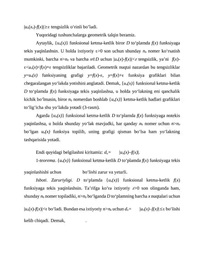 Tekis yaqinlashuvchi funksional ketma-ketlik 2