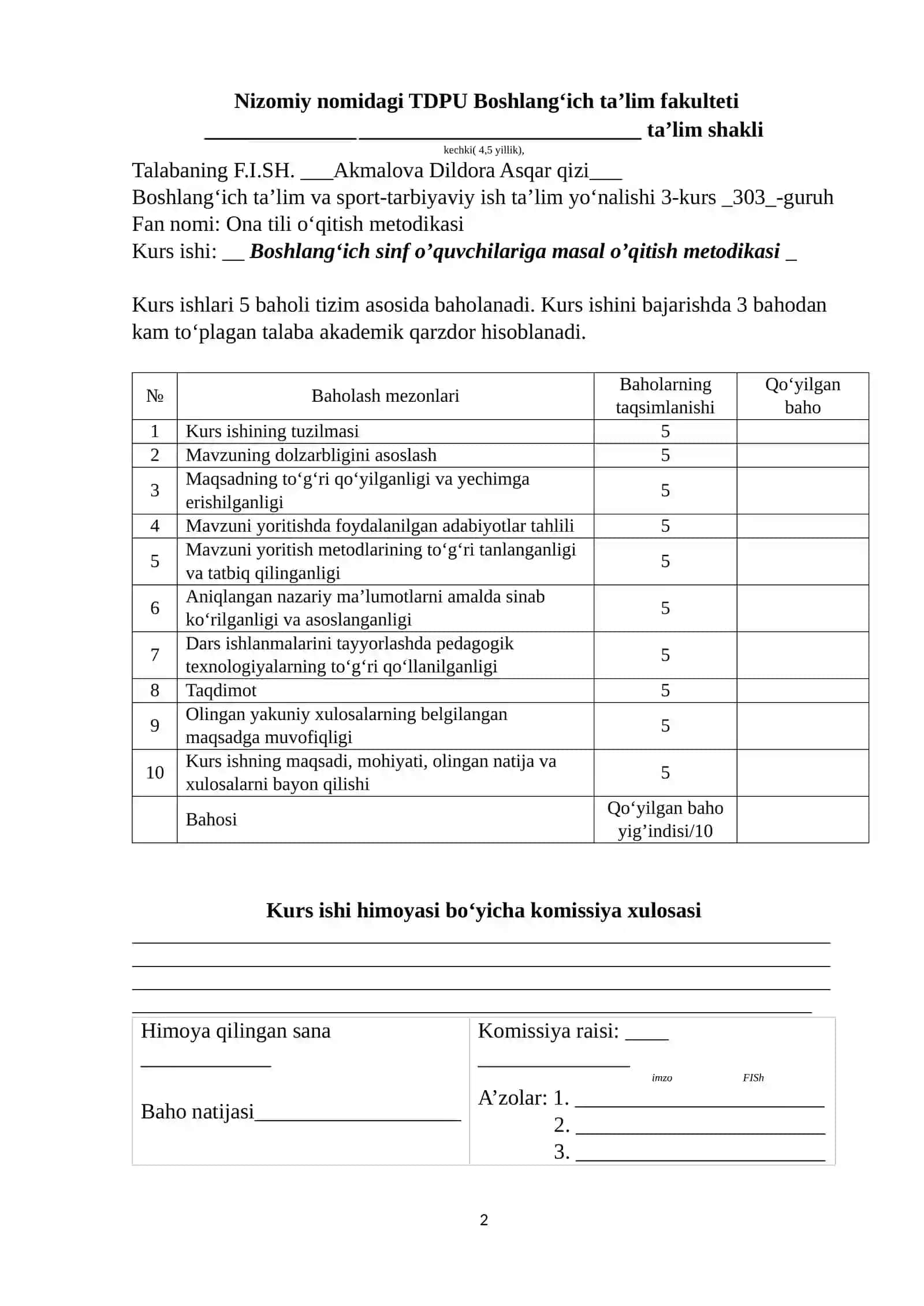 Boshlang‘ich sinf o’quvchilariga masal o’qitish metodikasi 2