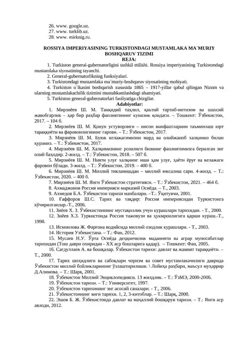 O`RTA OSIYO XONLIKLARINI ROSSIYA IMPERIYASI TOMONIDAN BOSIB OLINISHI 2