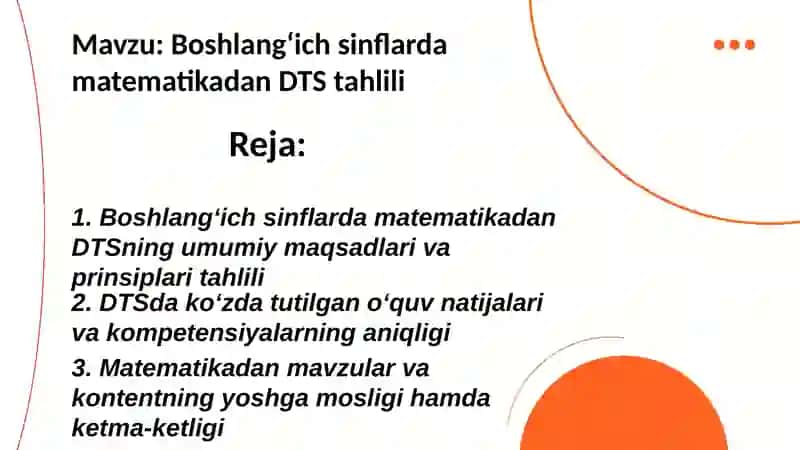 Boshlangʻich sinflarda matematikadan DTS tahlili 2