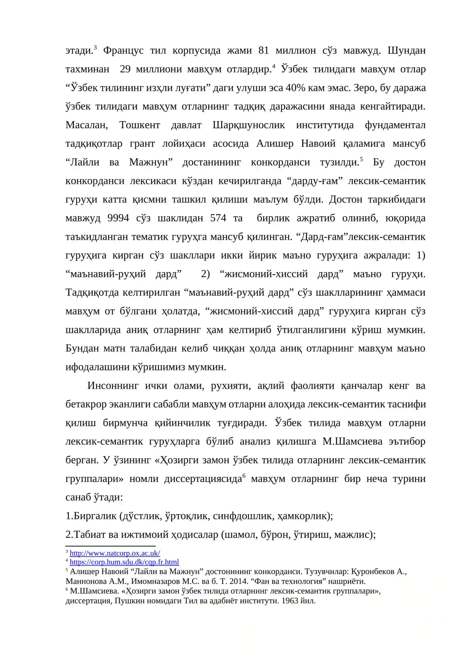 Ўзбек тилида мавҳум отларнинг лексик-семантик таснифи 2