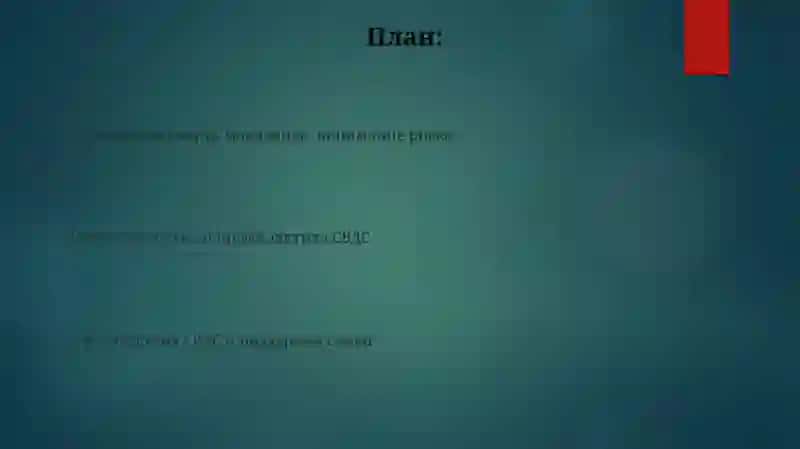 Мягкие игрушки и постельные принадлежности 2