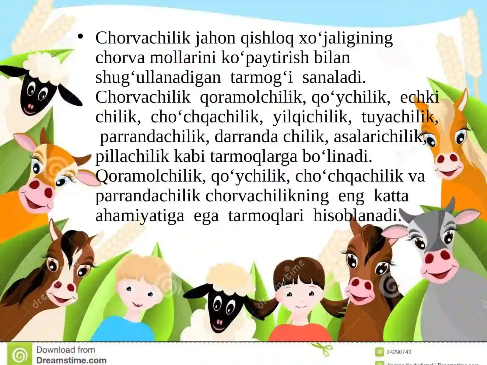 Jahon chorvachiligi va baliqchiligi geografiyasi 2
