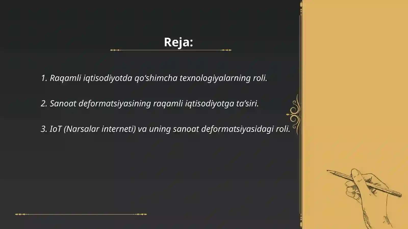 Qoʻshimcha texnologiyalar. Raqamli iqtisodiyotdagi sanoat deformatsiyasi 2