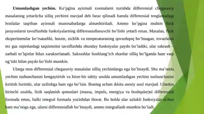 UMUMLASHGAN YECHIMLARNI HISOBLASH UCHUN AYIRMALI SXEMALAR TUSHUNCHASI 2