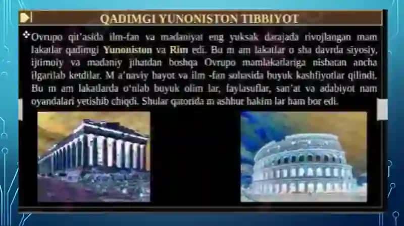 Rim va Gertsiyada davolashning qadimiy usullari. Antik davri Tabiblari 2