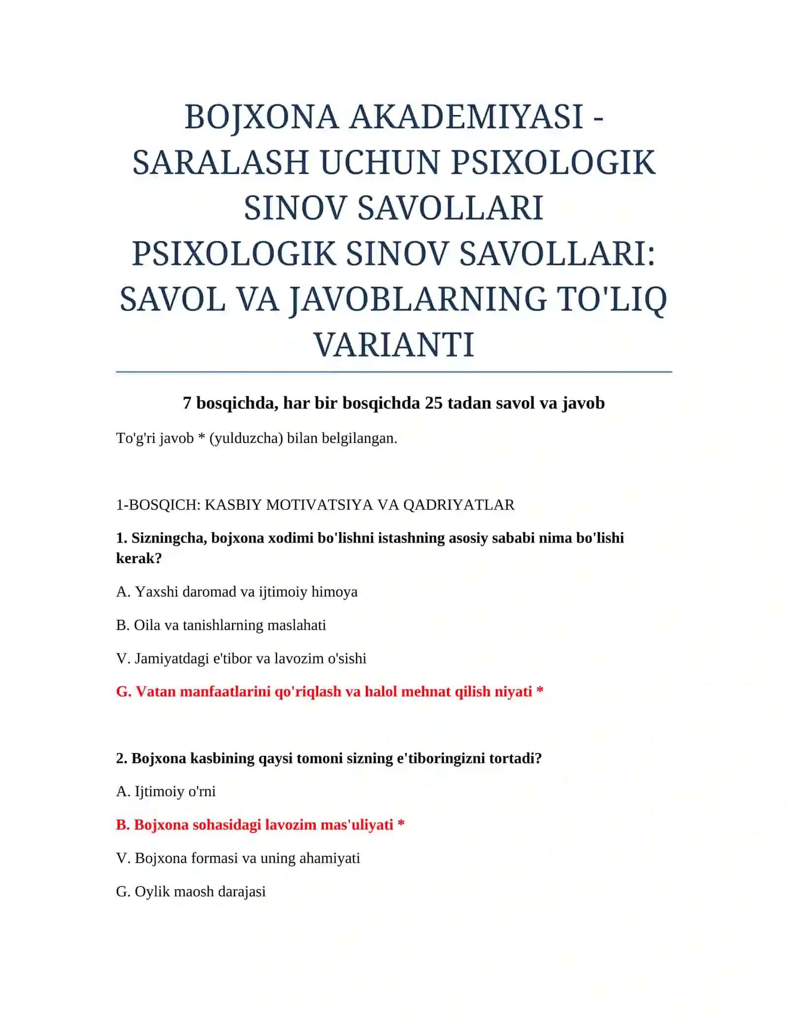 BOJXONA AKADEMIYASI - SARALASH UCHUN PSIXOLOGIK SINOV SAVOLLARI 2