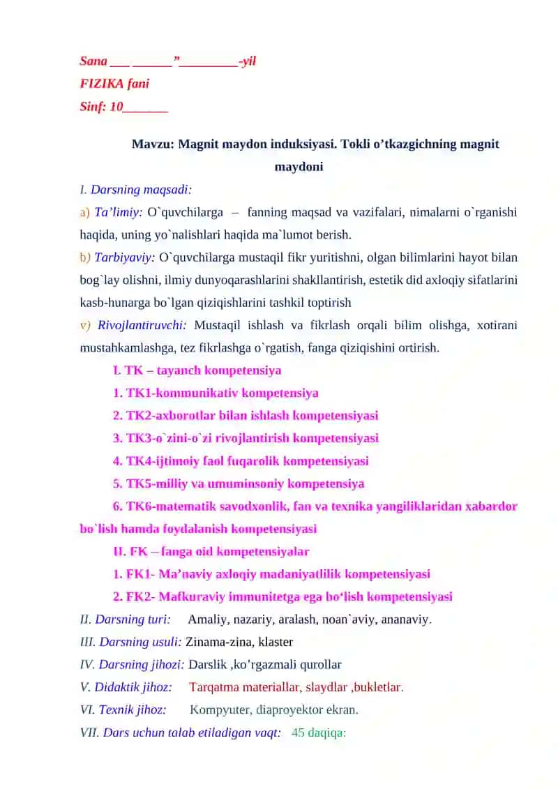 Magnit maydon induksiyasi. Tokli O‘tkazgichlarning magnit maydoni 2