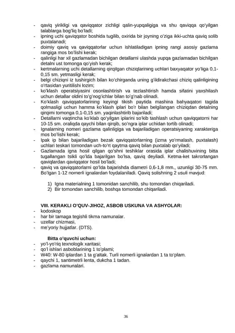 Qo’l choklari atamalari. Qo’lda bajariladigan ishlarga qo’yiladigan texnik shartlar 2