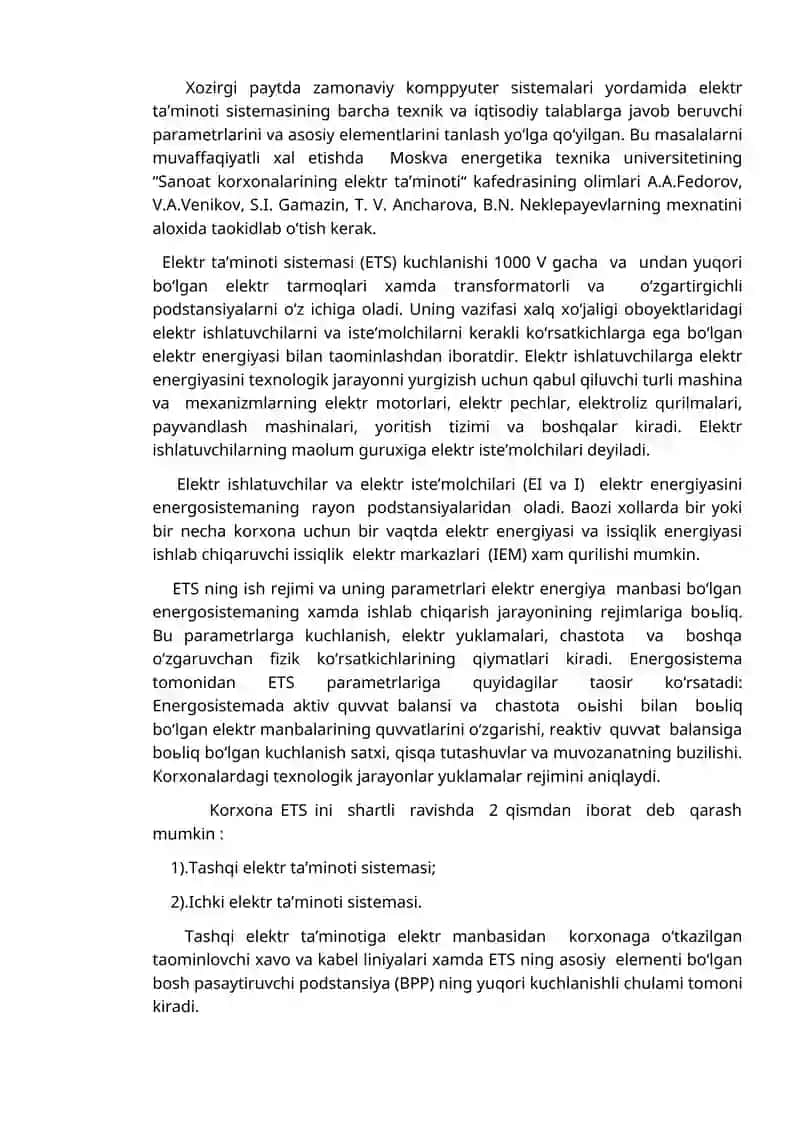 Elektr ta’minoti tizimi haqida dastlabki ma’lumotlar 2