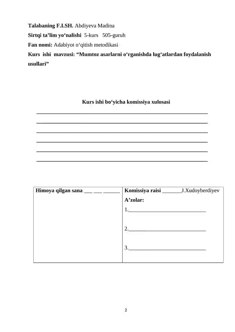 “Mumtoz asarlarni o‘rganishda lug‘atlardan foydalanish usullari”. 2