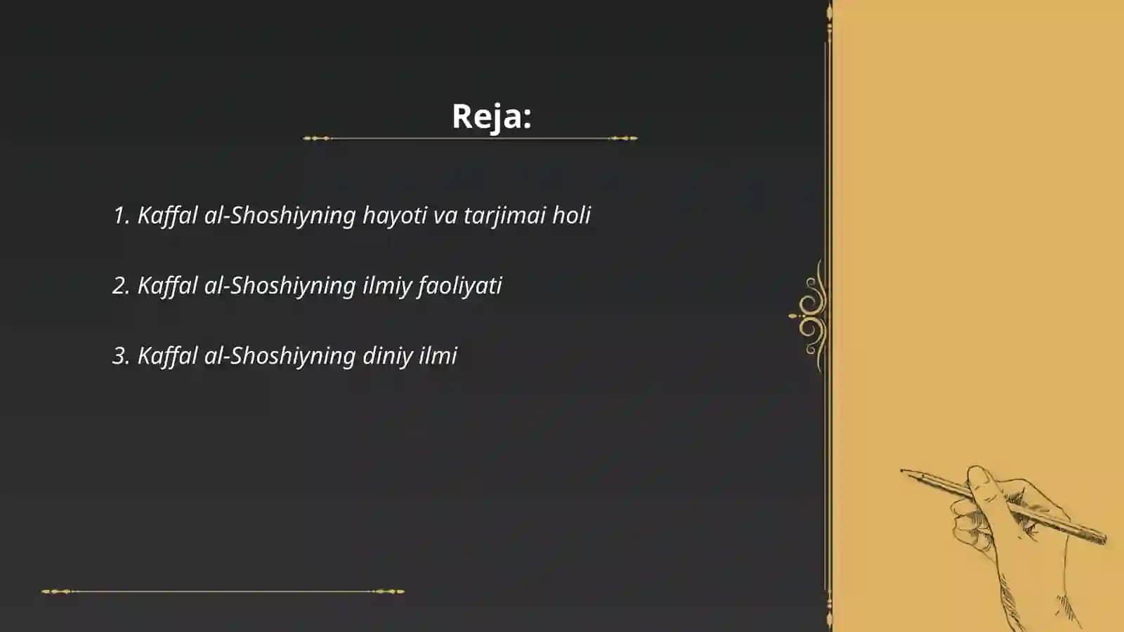 Kaffal al-Shoshiy hayoti va ilim yolida qilgan ishlari 2