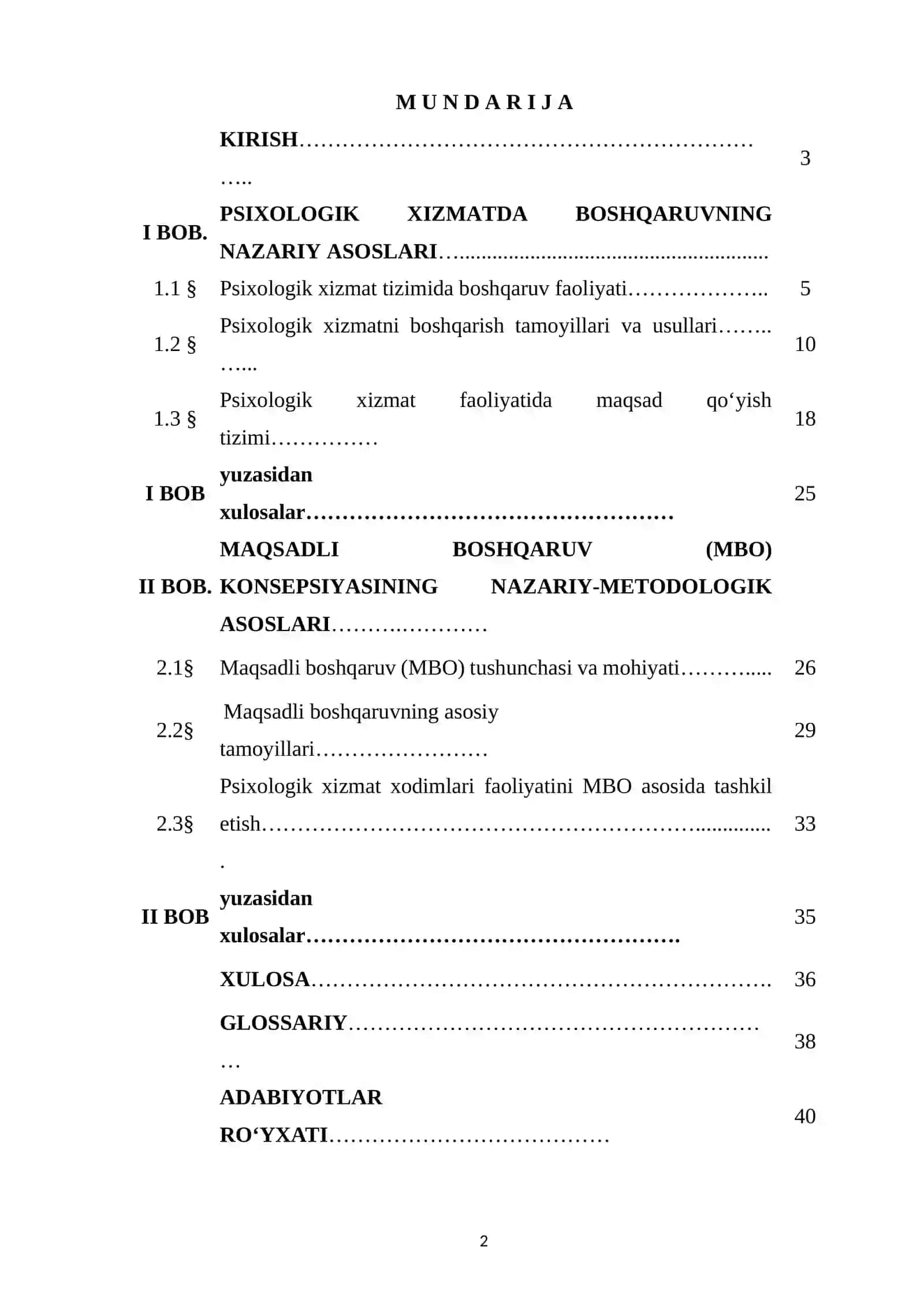 Psixalogik xizmatda maqsadli boshqaruv. Maqsadli boshqaruv tushunchasi (MBO) 2