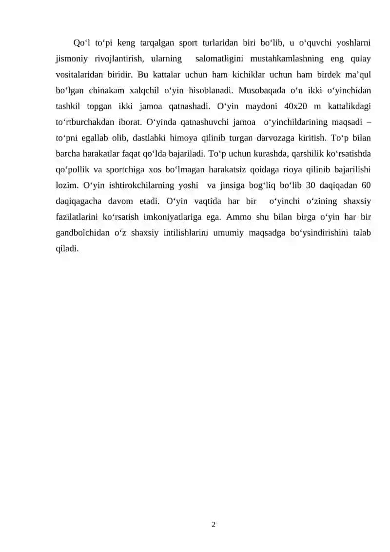 Qo’l to’p sporti 2