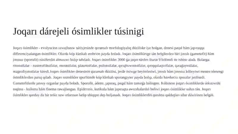 Joqarı ósimliklerdiń Taksonomiyalıq tariyxı 2