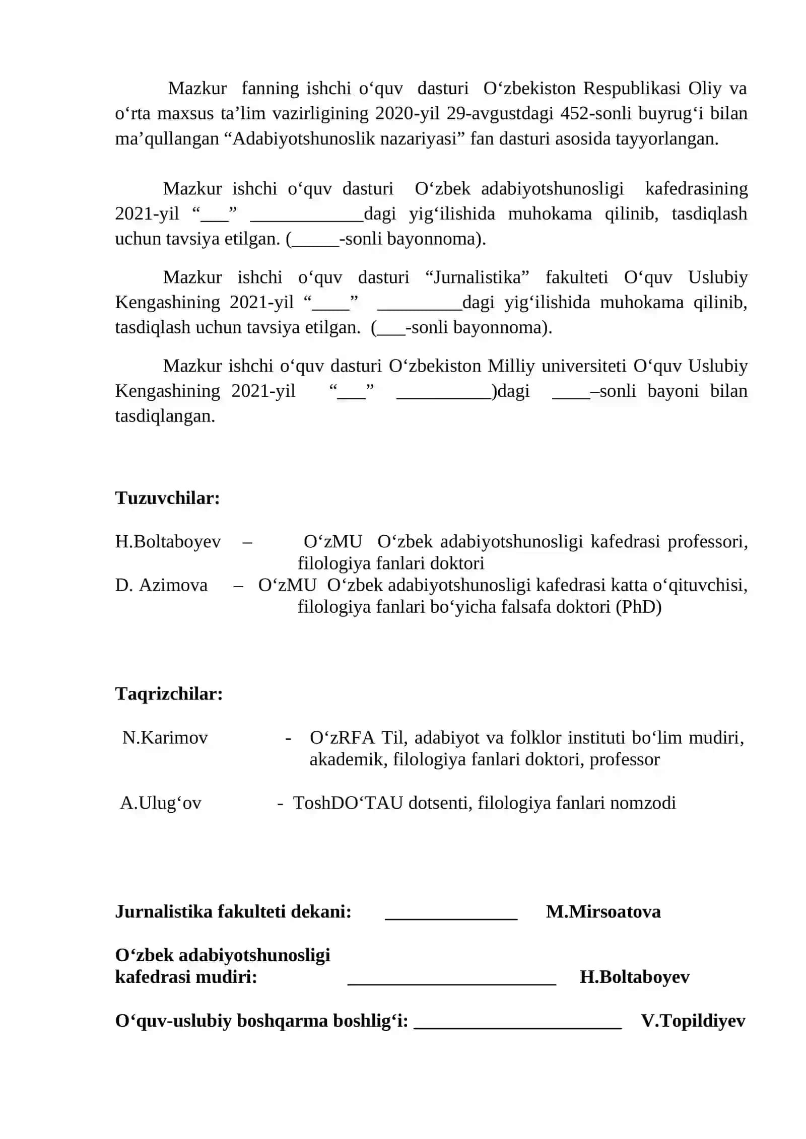 ADABIYOTSHUNOSLIK NAZARIYASI ISHCHI O‘QUV DASTURI 2