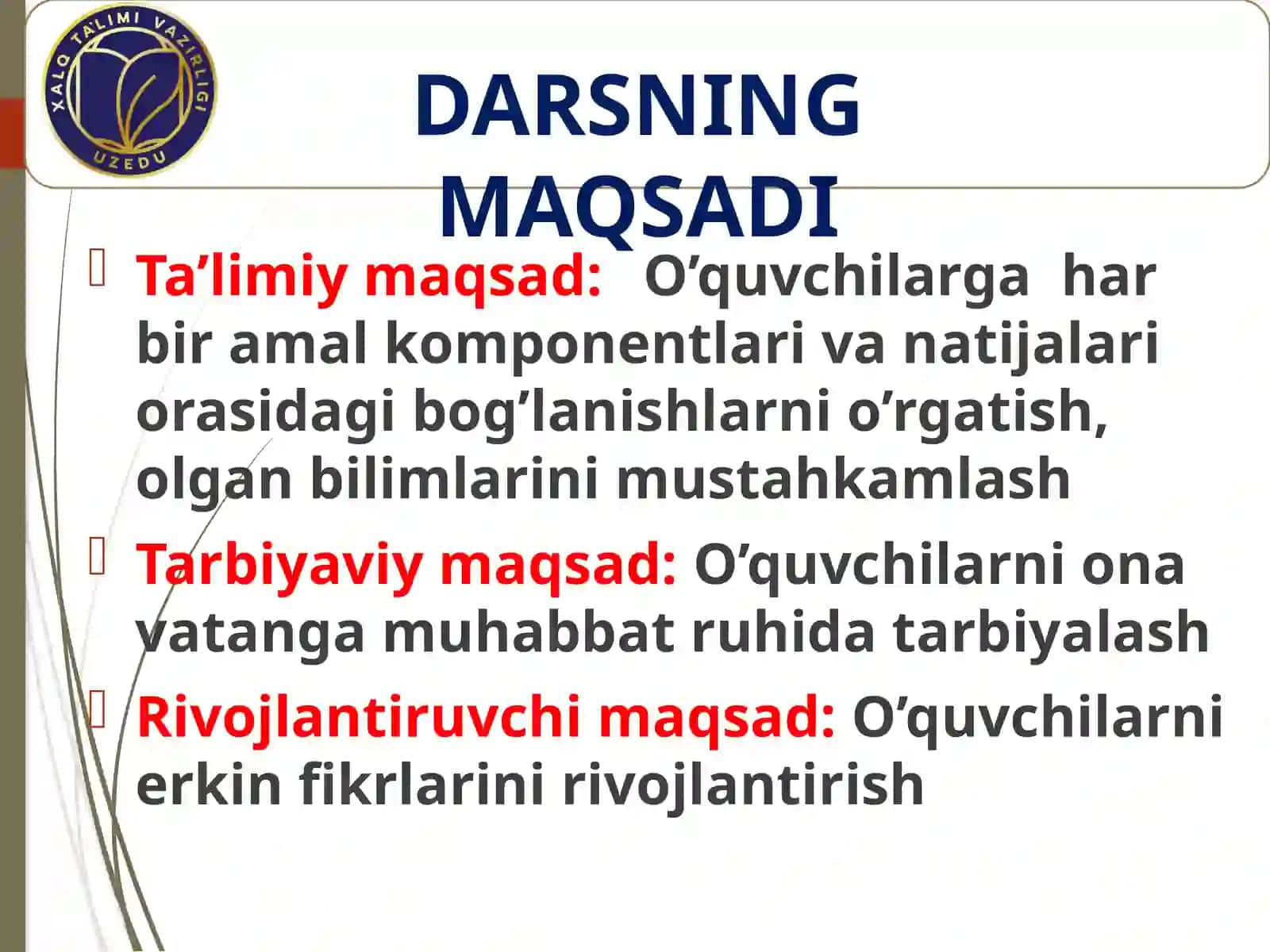 “Shum bola” G`afur G`ulom sida dars ishlanmasi 2