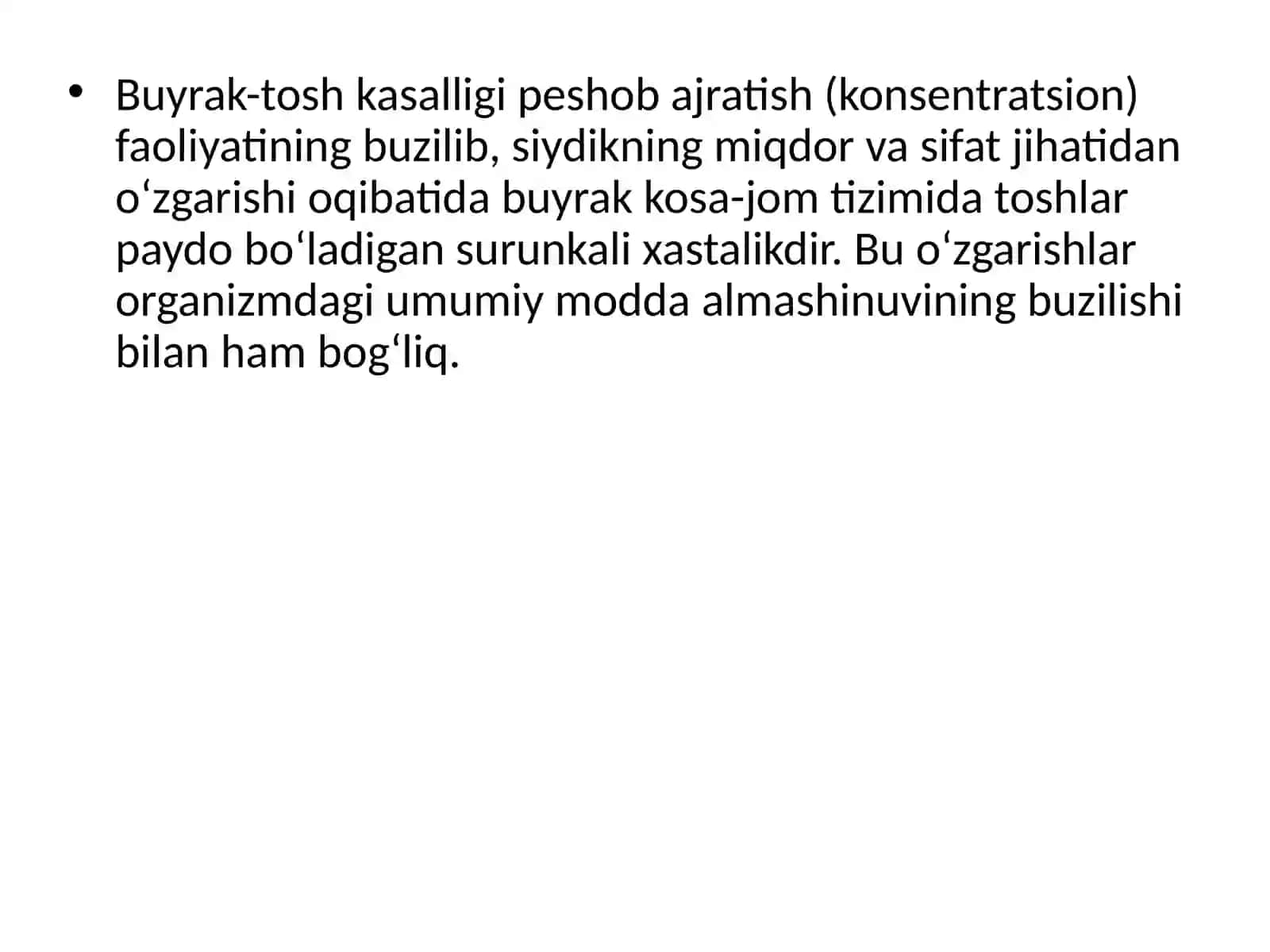 Buyrak-toshkasalligi 2