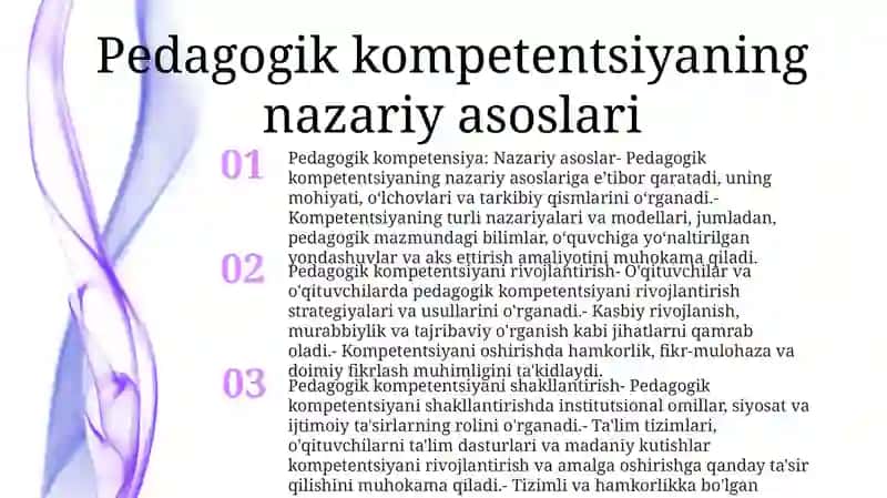 Pedagogik Kompitentlikni Shakillanish Omillari 2