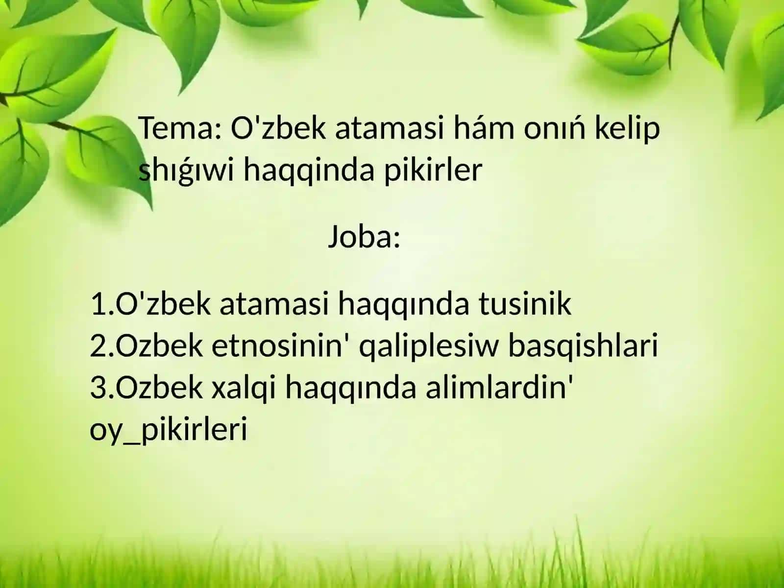 Tariyxfakulteti arxeologiya bag'dari 4-kurs studenti Yaxiyaeva Nilufardin O'zbek ham Qaraqalpaqxalqietnogenezihámetniktariyxipaninen islegens laydjumisi 2